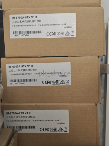 1pcs nuovo moxa - 1pcs, im-6700a-8tx